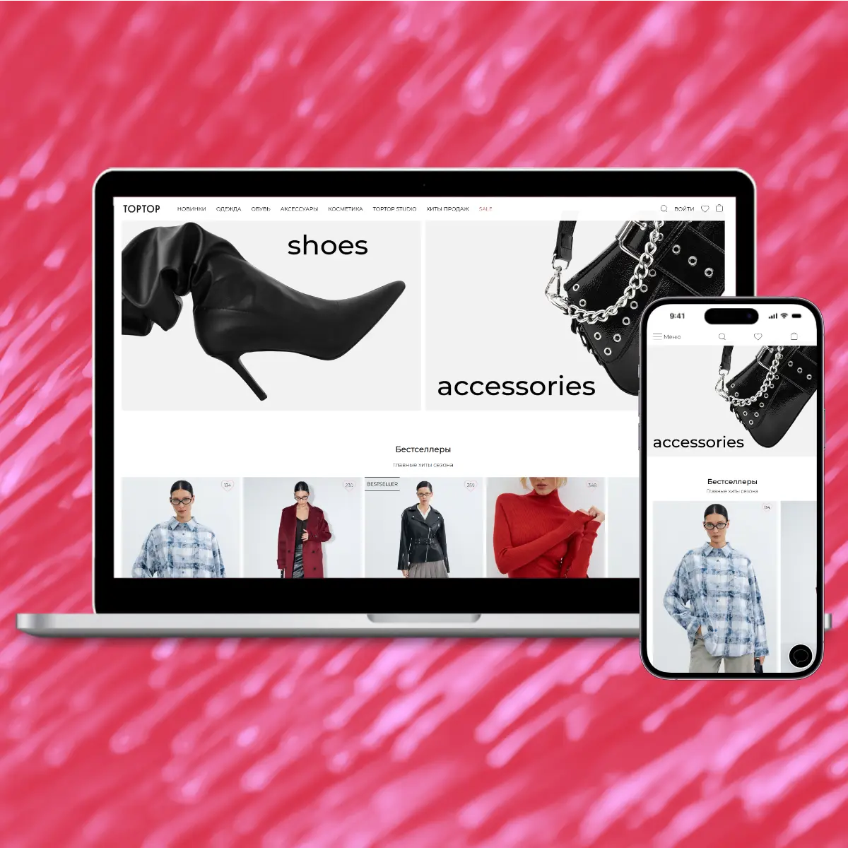 TopTop - E-Commerce Store laptop and phone